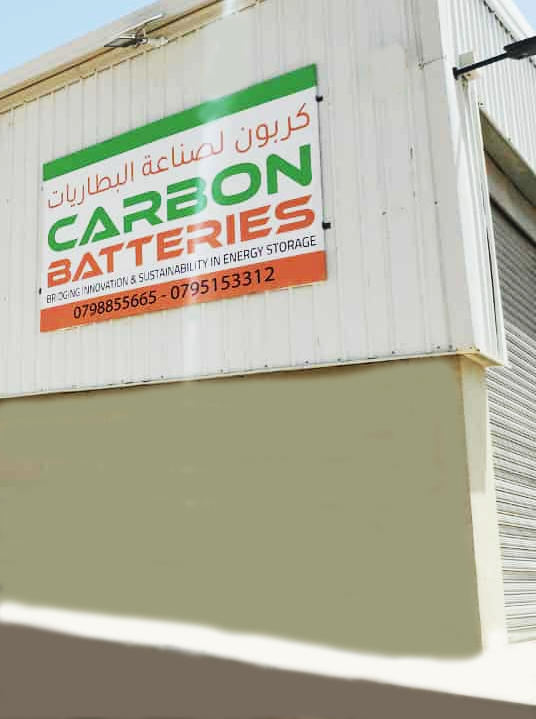 Carbon Batteries