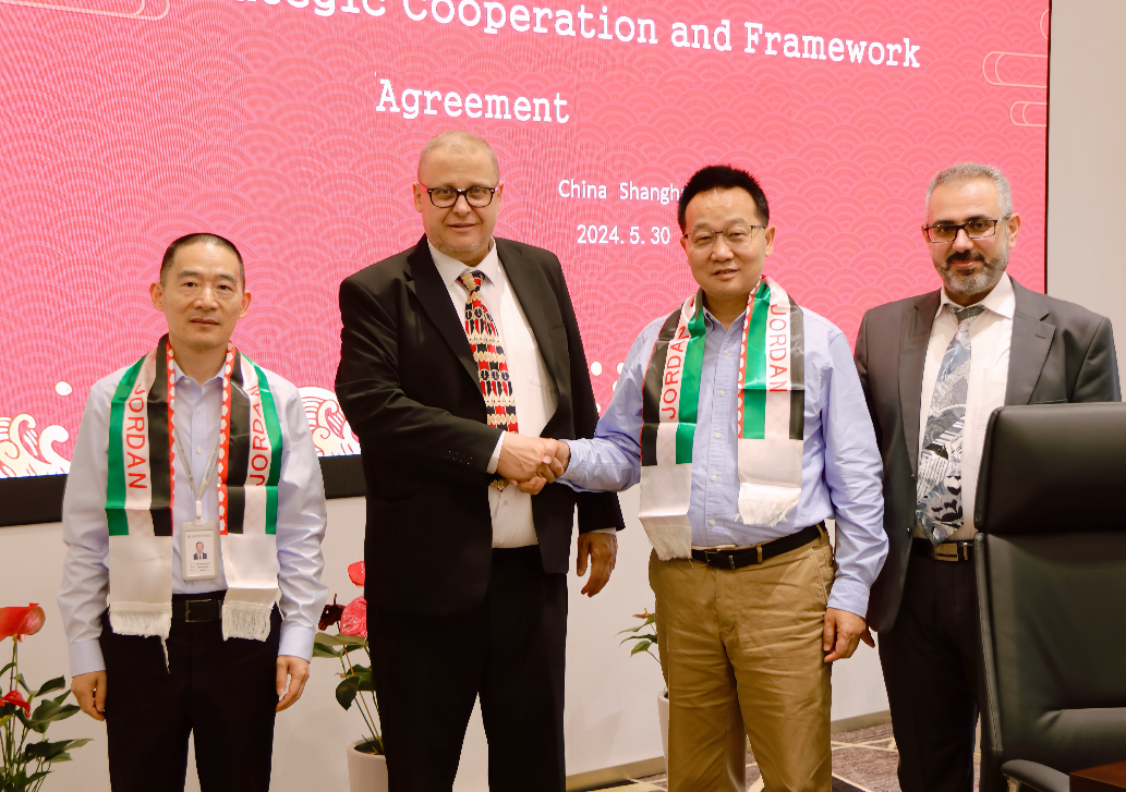 Strategic cooperation agreement with partners in China