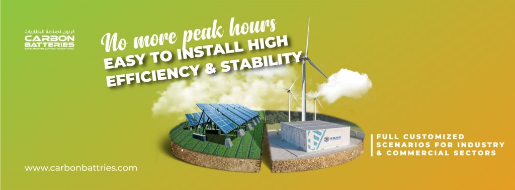 Say Goodbye to Peak Hour Challenges with Carbon Batteries
