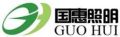 guohui